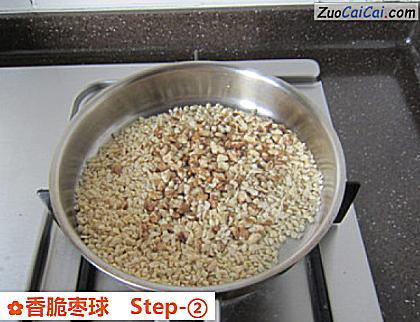香脆枣球做法第二步骤