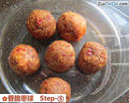 香脆枣球做法第五步骤
