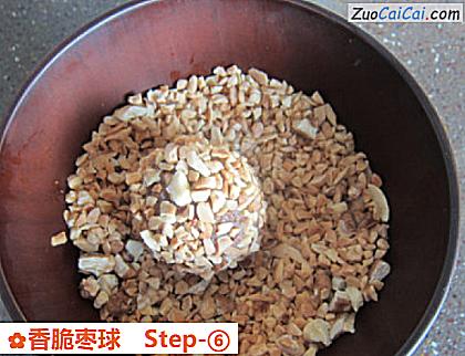 香脆枣球做法第六步骤