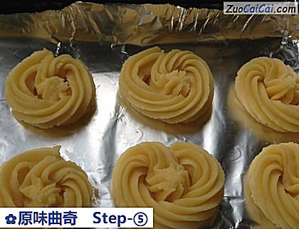 原味曲奇做法第五步骤