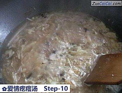 爱情疙瘩汤做法第十步骤