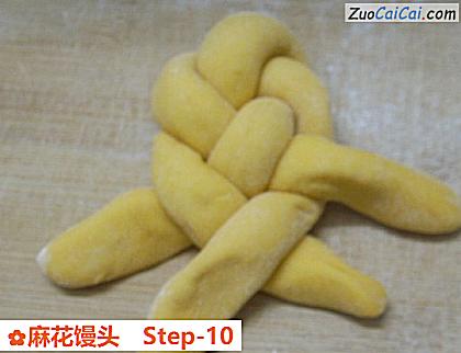 麻花馒头做法第十步骤