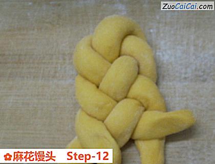 麻花馒头做法第十二步骤