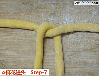 麻花馒头做法第七步骤