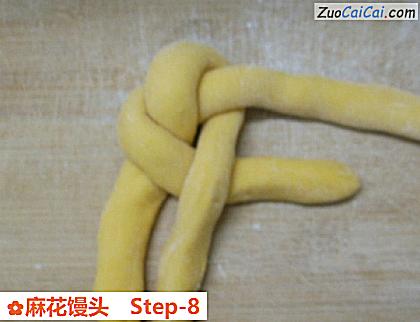 麻花馒头做法第八步骤