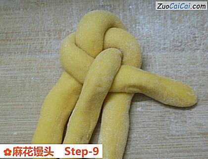 麻花馒头做法第九步骤