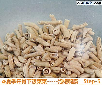 -泡椒鸭肠做法第五步骤