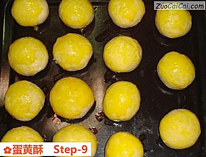 蛋黄酥做法第九步骤