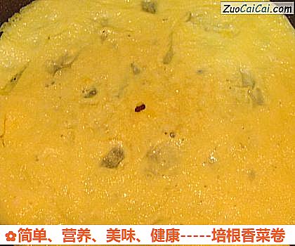 -培根香菜卷做法第二步骤