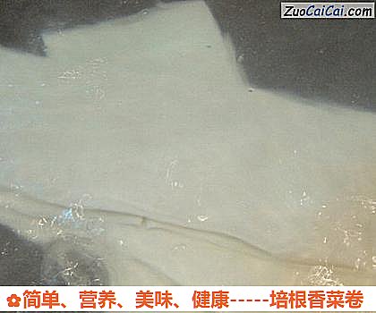 -培根香菜卷做法第四步骤