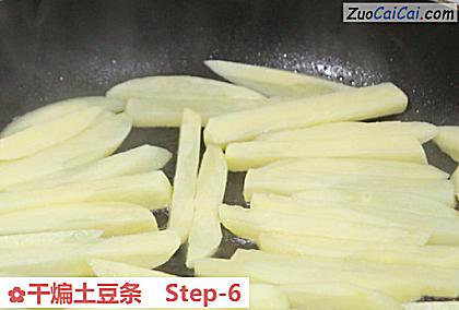 干煸土豆条做法第六步骤