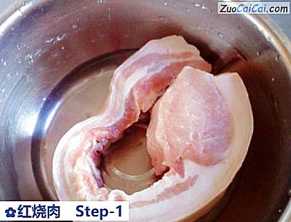 红烧肉做法第一步骤
