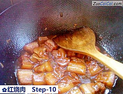 红烧肉做法第十步骤