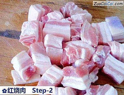 红烧肉做法第二步骤