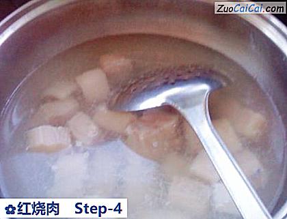 红烧肉做法第四步骤