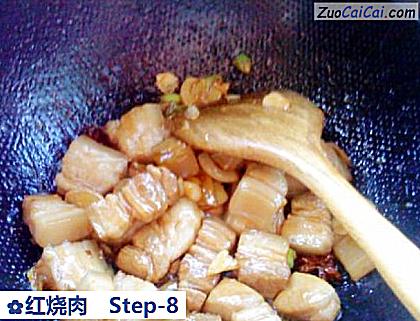 红烧肉做法第八步骤