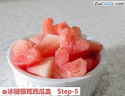 冰糖银耳西瓜盅做法第五步骤