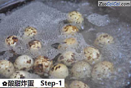 酸甜炸蛋做法第一步骤