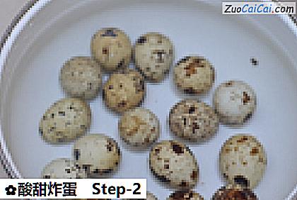 酸甜炸蛋做法第二步骤