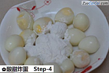 酸甜炸蛋做法第四步骤