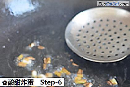 酸甜炸蛋做法第六步骤