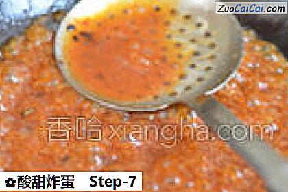 酸甜炸蛋做法第七步骤