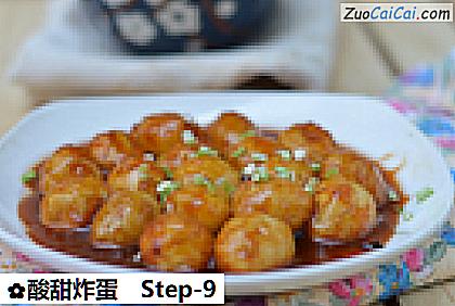 酸甜炸蛋做法第九步骤