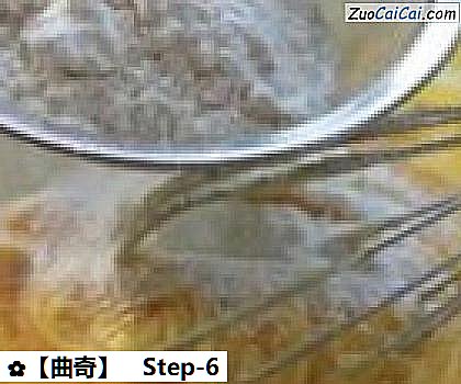 曲奇做法第六步骤