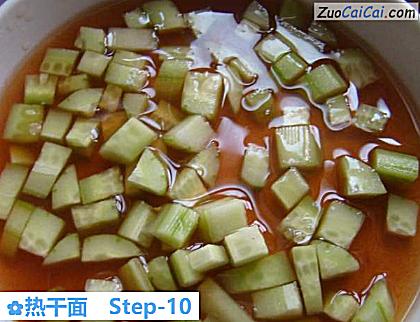 热干面做法第十步骤