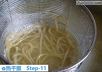 热干面做法第十一步骤
