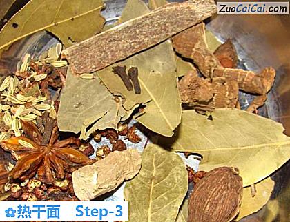 热干面做法第三步骤