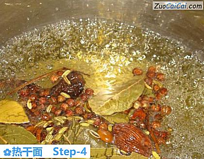 热干面做法第四步骤