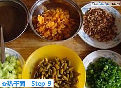 热干面做法第九步骤
