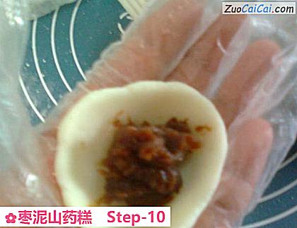 枣泥山药糕做法第十步骤