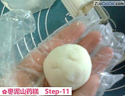 枣泥山药糕做法第十一步骤