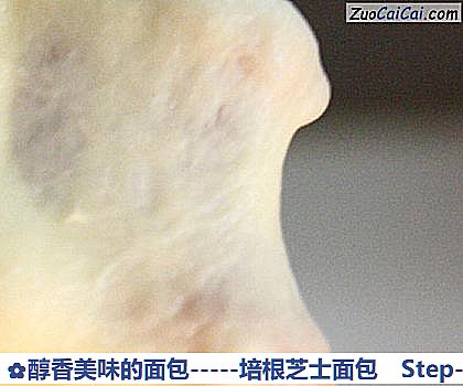 醇香美味的面包做法第二步骤