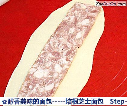 醇香美味的面包做法第六步骤