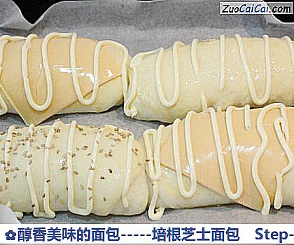 醇香美味的面包做法第八步骤