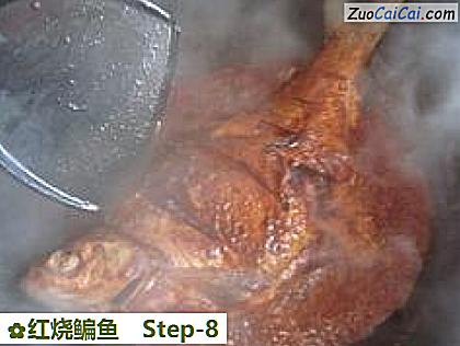红烧鳊鱼做法第八步骤