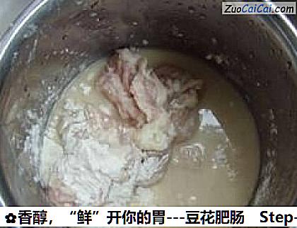 香醇，“鲜”开你的胃－豆花肥肠做法第二步骤