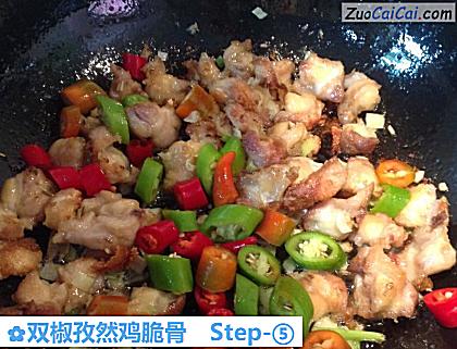 双椒孜然鸡脆骨做法第五步骤