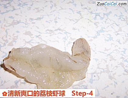 清新爽口的荔枝虾球做法第四步骤