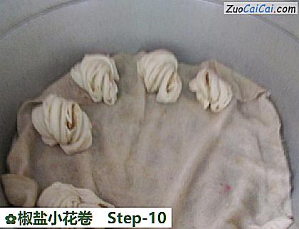 椒盐小花卷做法第十步骤