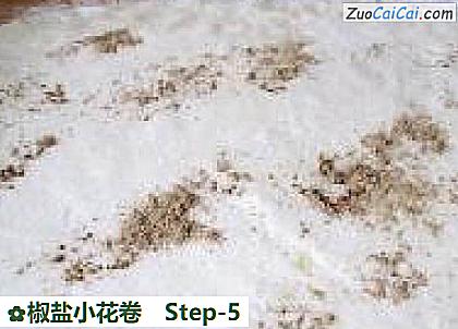 椒盐小花卷做法第五步骤