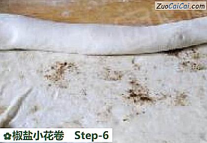 椒盐小花卷做法第六步骤
