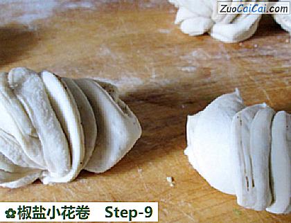 椒盐小花卷做法第九步骤