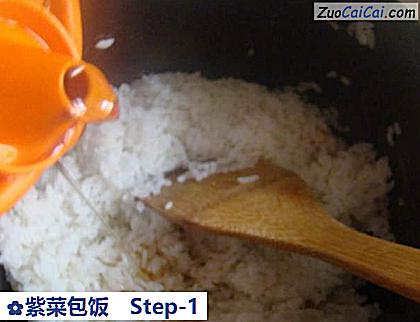 紫菜包饭做法第一步骤
