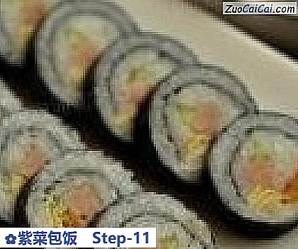 紫菜包饭做法第十一步骤