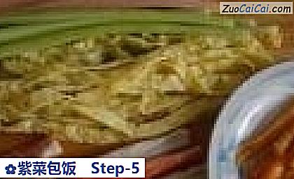 紫菜包饭做法第五步骤