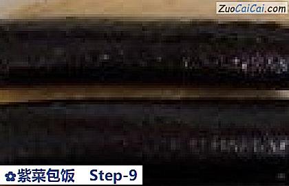 紫菜包饭做法第九步骤